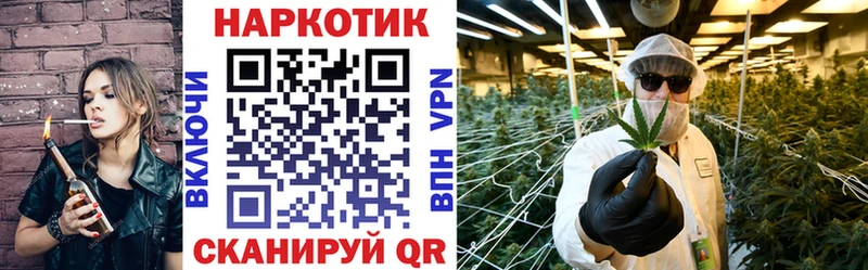 Хочу наркоту Черемхово Альфа ПВП  Мефедрон  Псилоцибиновые грибы  Гашиш 