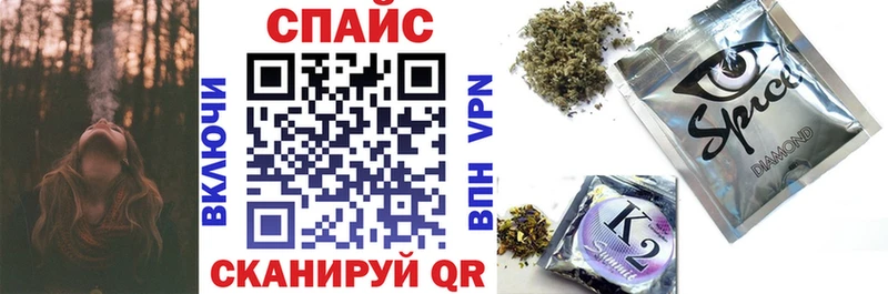 наркотики  Черемхово  Бутират 1.4BDO 