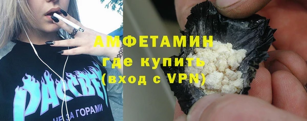 мескалин Абаза