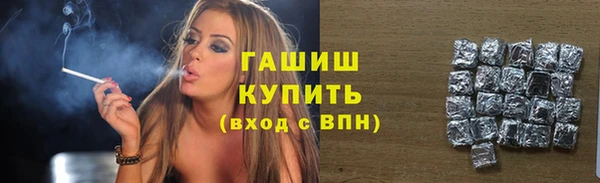 меф Абинск