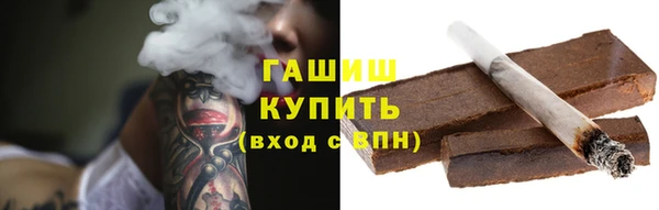 мескалин Абаза