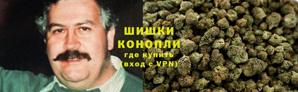 меф Абинск