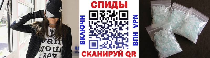 Первитин Декстрометамфетамин 99.9%  Черемхово 