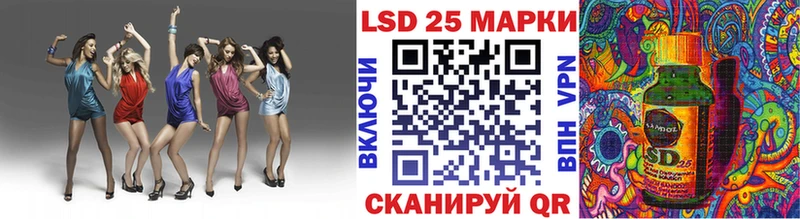 где можно купить наркотик  Черемхово  Наркотические марки 1,5мг 