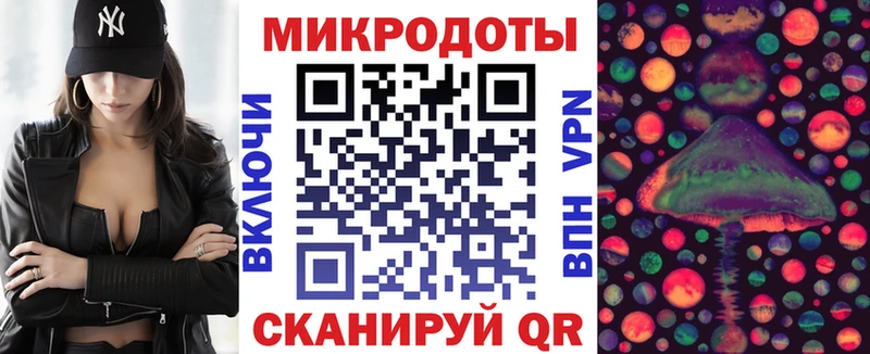 Галлюциногенные грибы прущие грибы Черемхово